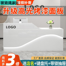 2026�¿��̨���y̨���s�F��ǰ̨�Ӵ���̨�����b�̲���������y̨