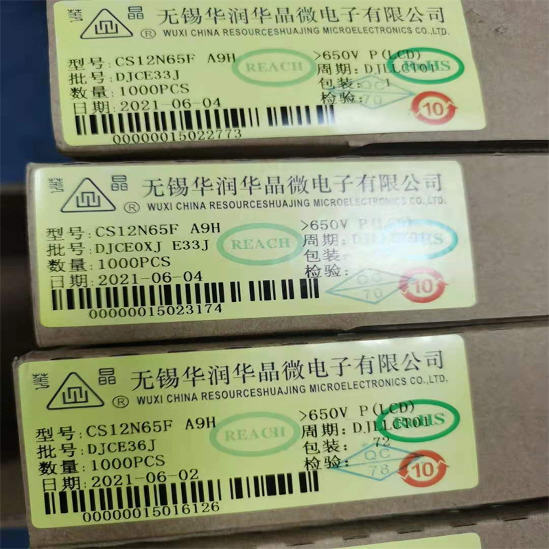 CS10N40A8R 华润微CRMICRO华晶MOS 10A400V TO-220铁头场效应管