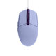 Cross-border explosions G102 second-generation electronic competition luminous game Mouse new upgrade factory direct sales