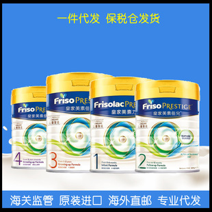 �����۰�ʼ����ؼы냺�̷�1��2��3��4��800g�냺�̷�