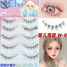 ��¹W-8�냺�����lһƬʽ�ٽ�ë��Ȼ��С��ħ͸����������С����