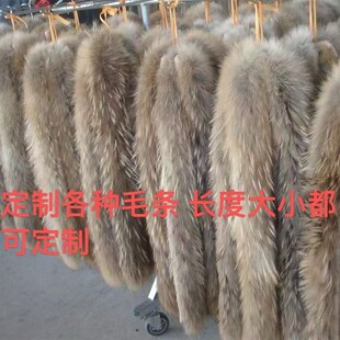�S�����l���۸��NҎ���Ӻ���ë�Ië�l��q��Ƥ��ñ�lЬ�ڷ��b�o��