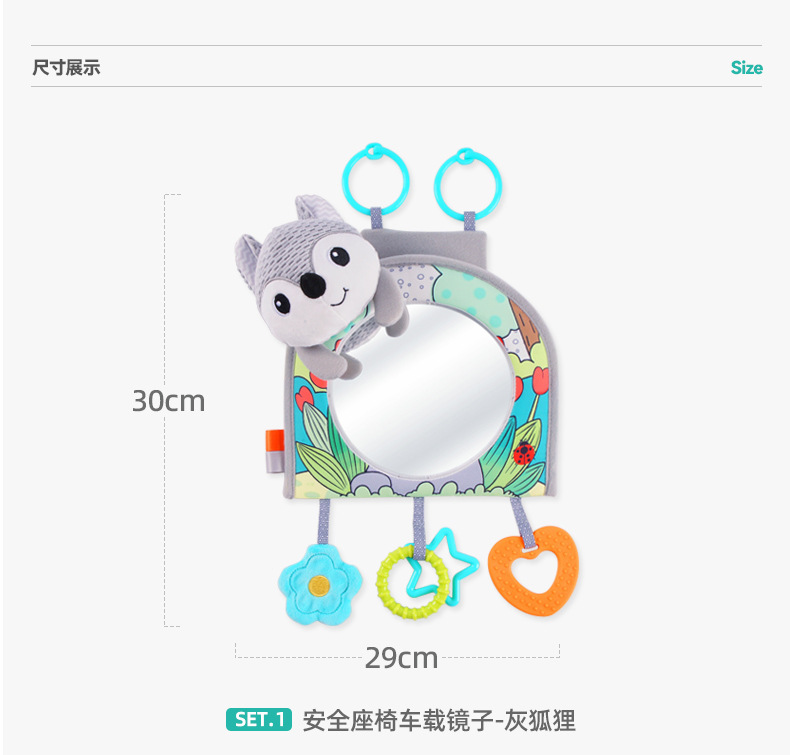 详情 (17)