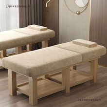 ��ľ�������z����Ժ���ð�Ħ���ߙn�������ö๦�ܲɶ����w��ľ