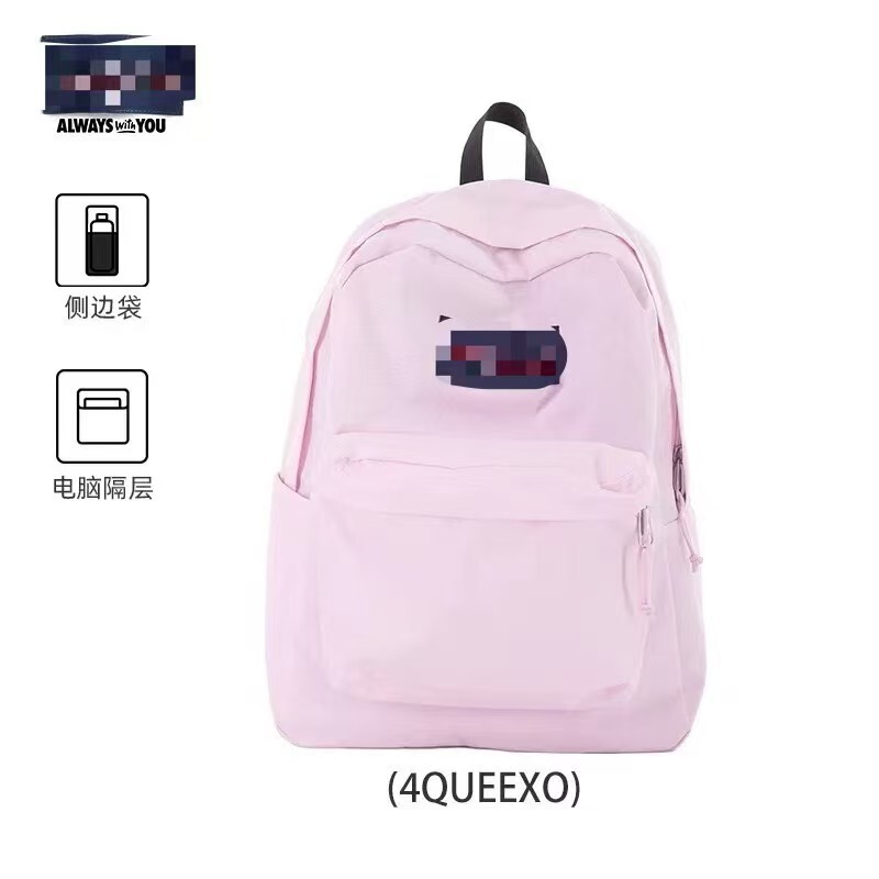 工場直販サポート カスタムJSバックパック ジェイズバーバックパック クリアソリッドカラー 中学生バッグ パソコンバッグ|undefined