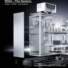 D Rittal TS8ϵЙC KC   ̖8826500  ɇa