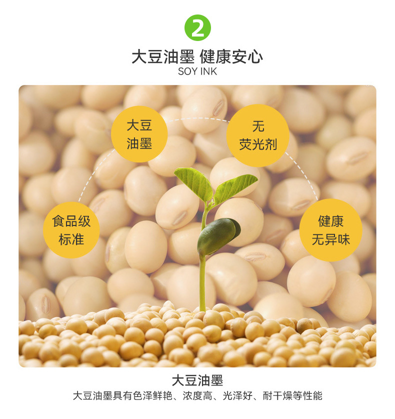 爆米花桶_05