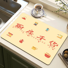 �N��̨��rˮ�|��������ˮ�|���ð�̨�;߱��|�ٸɲ����|�Ӹ߼���