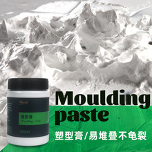 ʯӢɰ��ϩ���������͸��ϩ���ý�鄩ˇ�g���ͮ����͸༡����