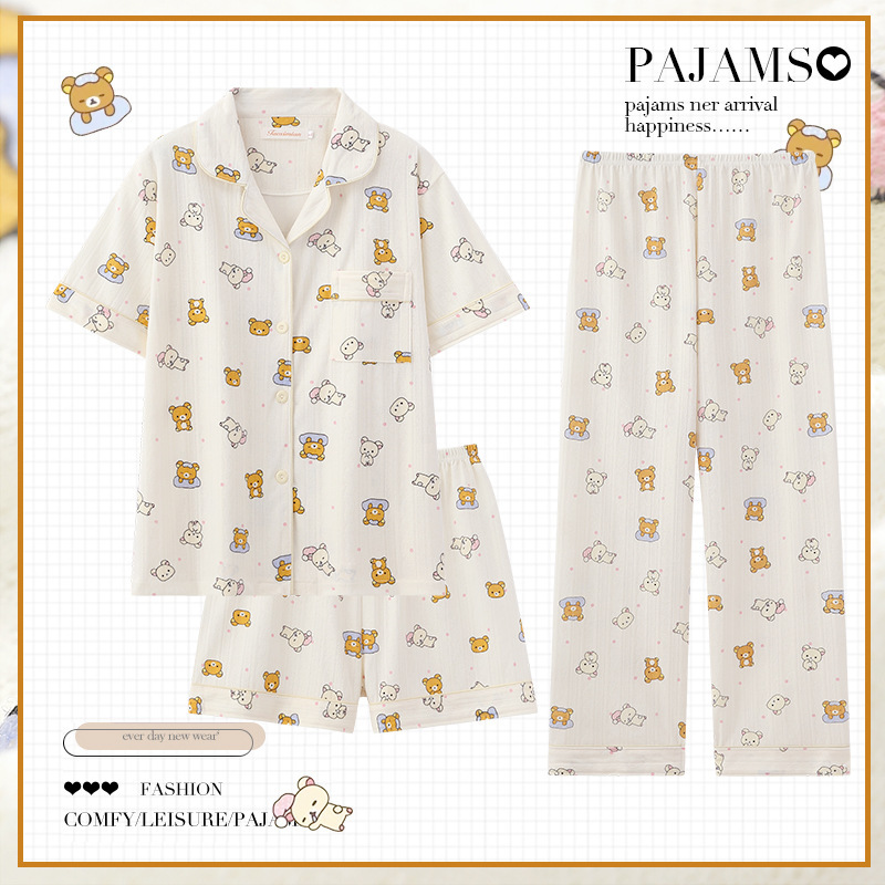 Japanese Komatsu Bear Three-piece Pajamas Women's Summer Pure Cotton Short-sleeved Cute Beautiful Girl's Summer Cartoon Home Clothes Japanese Komatsu Bear Three-piece Pajamas Women's Summer Pure Cotton Short-sleeved Cute Beautiful Girl's Summer Cartoon Home Clothes