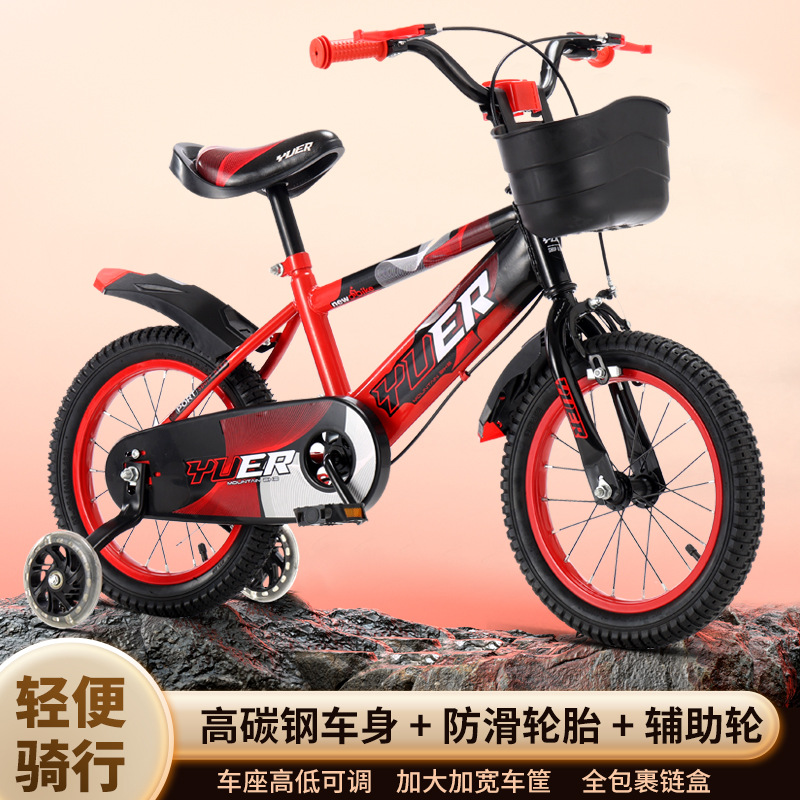 Children's bicycle, beginner bicycle with training wheels, children's bike, age 3-6, kindergarten student transportation bicycle