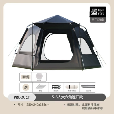 Extreme Walker tent outdoor Avtomobil dam çadırları - large-black-hexagonal-tent-set-one-5-8-people
