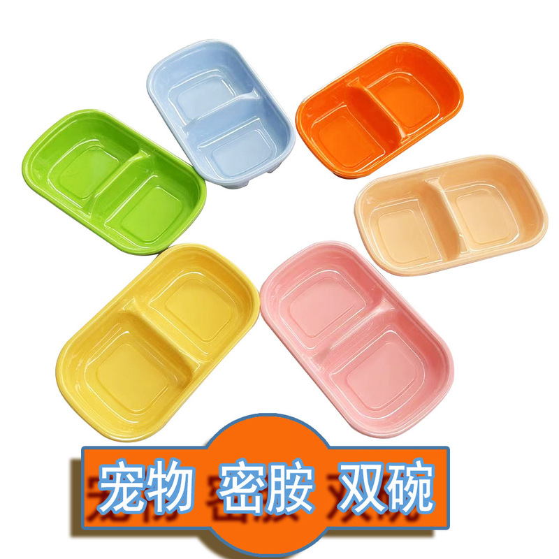 Dingzhi pet double bowl melamine bowl cat bowl dish bowl easy to clean cat food bowl food bowl