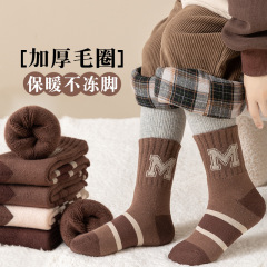 兒童襪子冬季加絨加厚中筒襪男童冬天咖色字母潮襪寶寶保暖毛圈襪