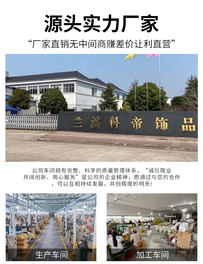 详情图片_01.jpg