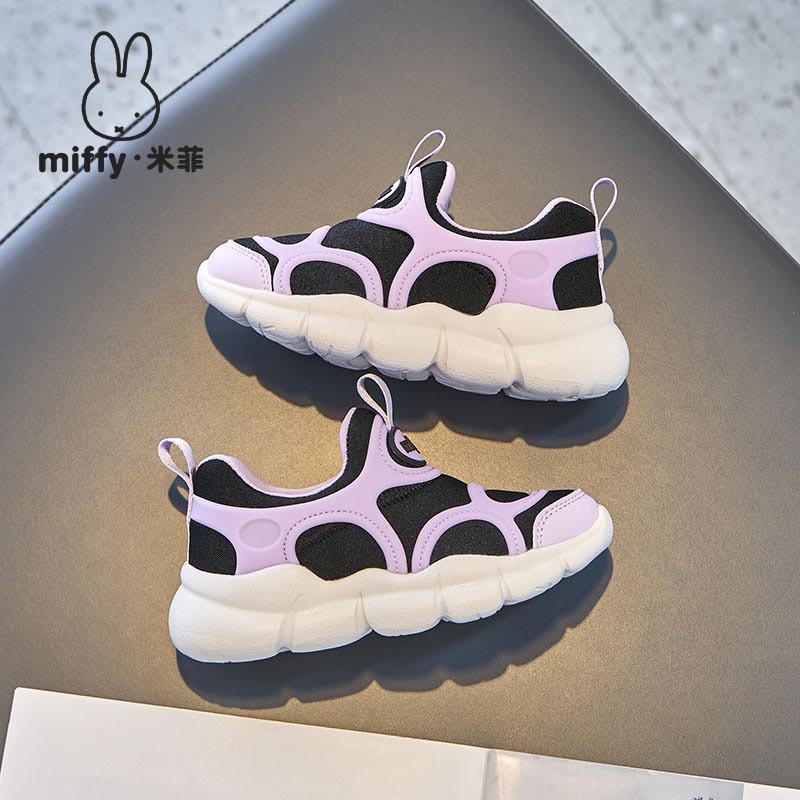 MIFFY米菲童鞋女童舒适透气一脚蹬毛毛虫休闲运动鞋轻便跑步鞋子|undefined