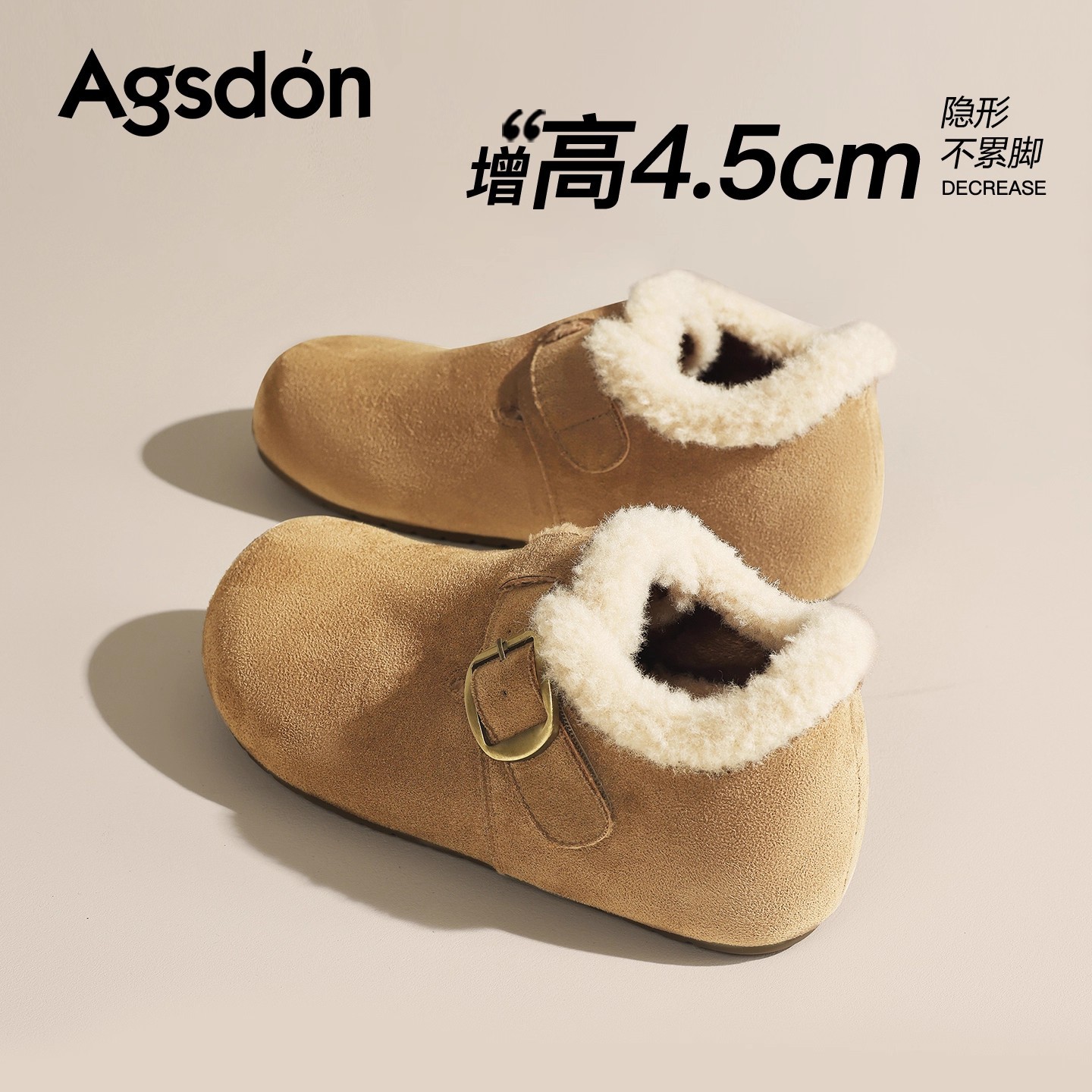 Augu Lion Deng Xiaoping Boccan zapatos de invierno para mujeres 2025 nuevo todo incluido con suela gruesa de algodón de peluche botas de nieve
