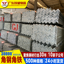 ��ɽq235��\���50x50���l��׹̶����{֧��40���F����\