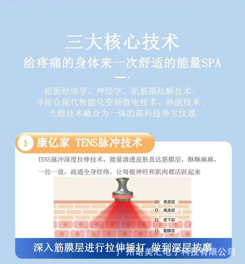 6dc90346808281ae0b7ff35cf9e0d7