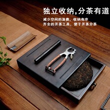 �������ʽ����ռ{���ն�����ռ{�в��Q�����ռ{�ֲ�����P����