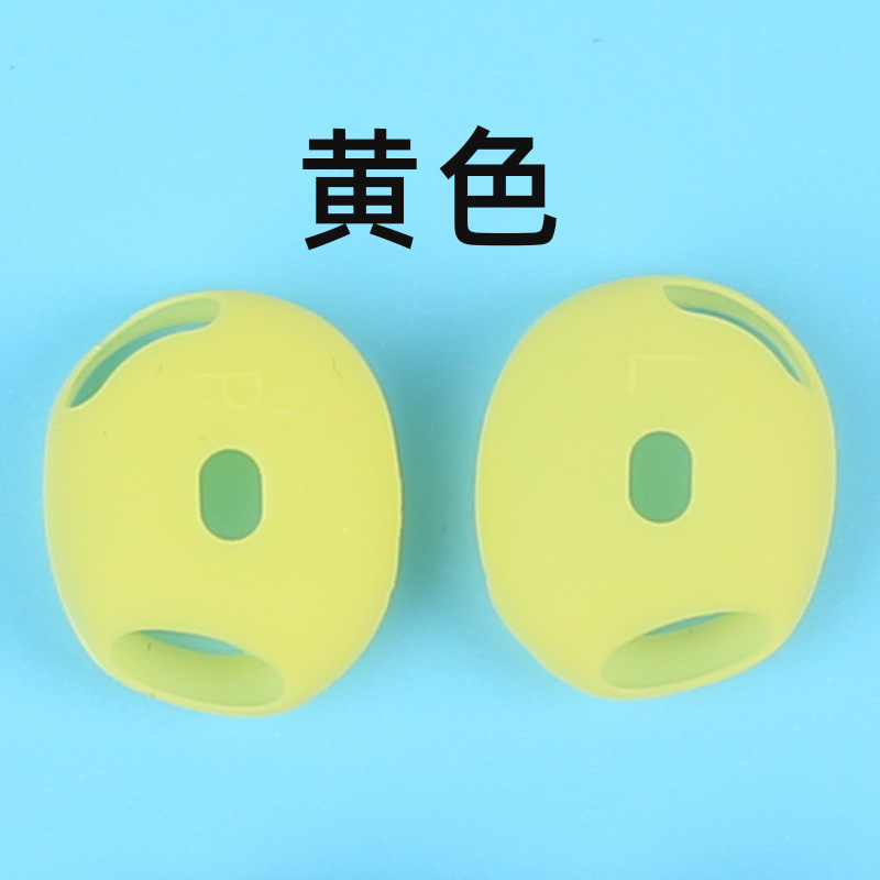 AirPods4に適しています。Appleの新第4世代超薄型シリコンイヤホンキャップ3、耐油イヤホンキャップ保護カバー、フルカバー。|undefined
