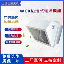 DWEX߅���L�C��������L�C ��ʽ�S���L�C ����߅���S���L�C�S��