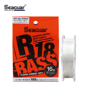 SEAGUAR/����R18�Ș�160��·����̼��̼�؝O�ߝO���ձ��~�����l