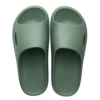 Green, upgraded version