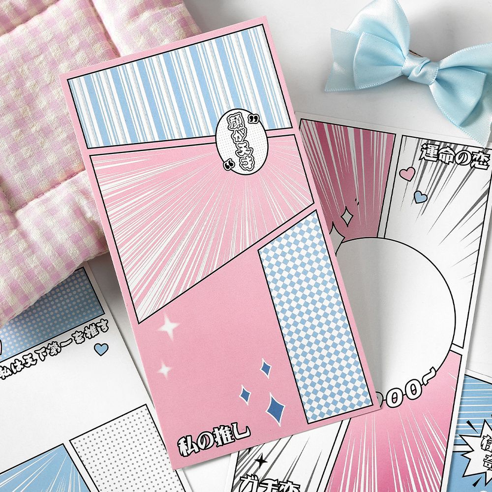 Infeel.me tarjeta blanca paquete de materiales Dimensión serie de diálogo cómic viento cuentas dolor paquete diy papel de material base