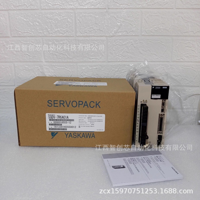 MDS-B-SVJ2-02    MDS-B-SVJ2-03   三菱驱动器全新议价