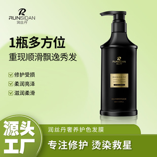 ���z�����B�oɫ�lĤë��Ů���혻����oë�[Ƭ�̝��Ử�iɫ�lĤ