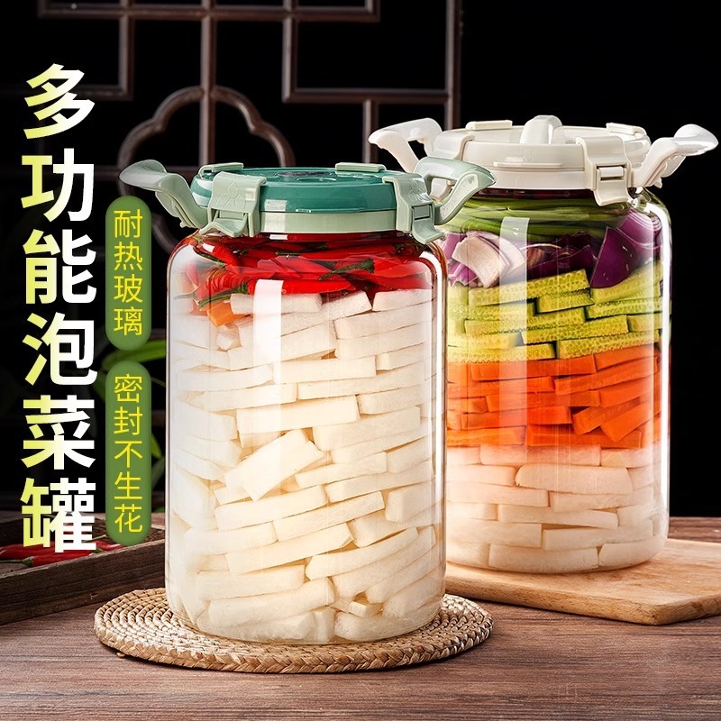 ピクルス瓶家庭用ガラス密封瓶食品グレードのピクルス瓶漬けキャベツピクルス大口ガラスワインボトル|undefined