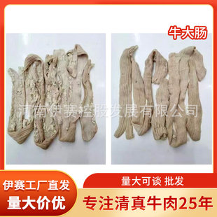 ��ِ����ţ�⹤�S ���l��ţ���c ţ�c 7���� ���ʳ�Ĳ�����r