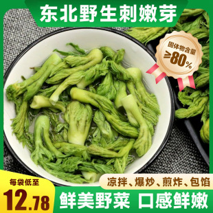 ���|���خa������ѿɽ�˴����r��պ�u��200g�����ɢ�b�|������