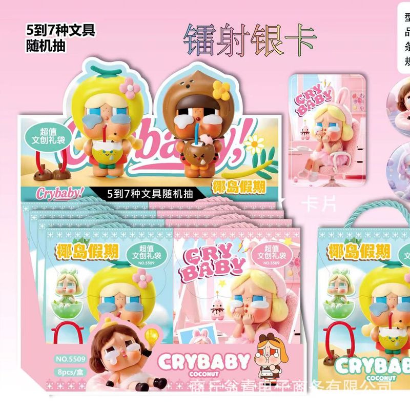 新款YL-805浪浪山小妖怪盲袋创意卡通小猪妖大圣学生礼袋手提礼盒|undefined