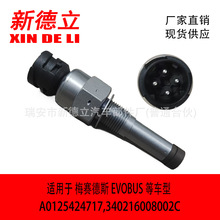�����ڱ��� ���ٴ�����0125424717,A0125424717,340216008002C