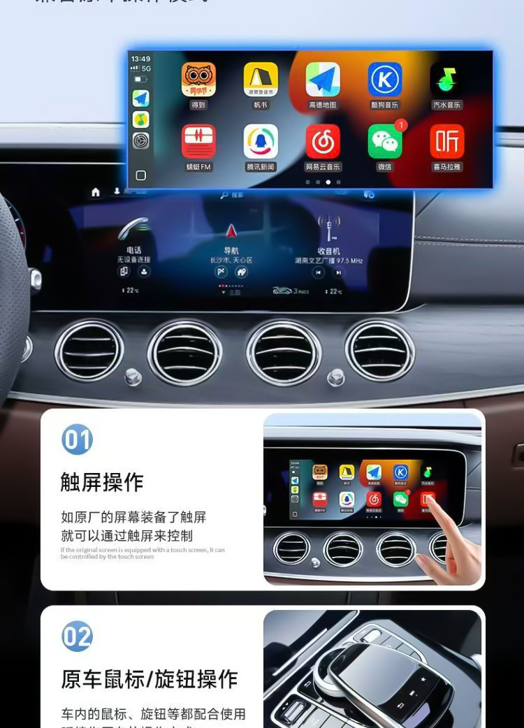 New cross-border car-mounted wired to wireless CarPlay box, interconnection box adapter, Android Auto module