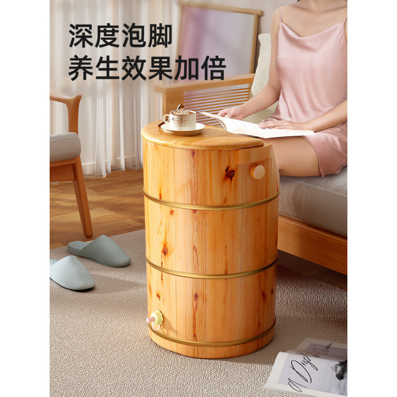 高深水桶泡脚加热膝盖泡脚桶省水过膝木桶过小腿熏蒸桶木质家|undefined