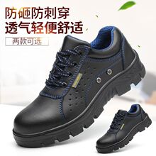 �ͱ�Ь���ļ�͸���������ְ�ͷ���ҷ��̴��ļ��������ع���Ь