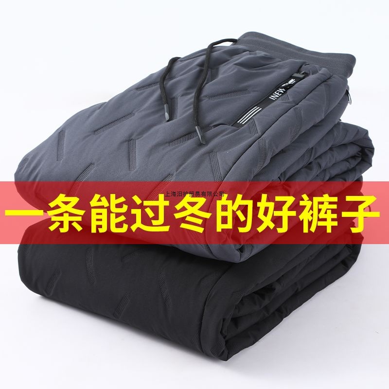 羊羔绒男士棉裤休闲外穿冬季宽松大码休闲裤加绒加厚保暖防风裤子