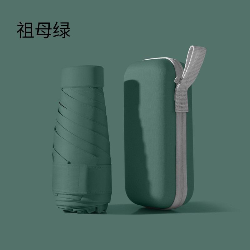 Cincuenta plegables mini cápsula soleado y lluvia para mujeres paraguas de sol de bolsillo de vinilo ultraligero compacto y portátil