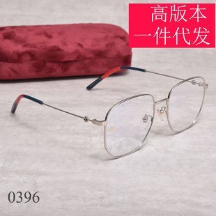 G�����RС�t������ͬ���ҕ���{����ٷ���GG0396�͹���ˇ���R��