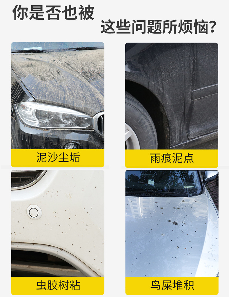 泥土松动剂大桶