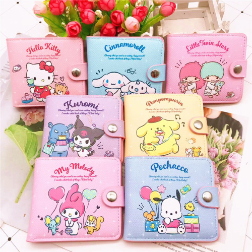 New Cute Girls' Heart Short Wallet, Adorable Cartoon Pachaco Dog, Kuromi Foldable Fashion Coin Wallet, Multifunctional Card Holder
