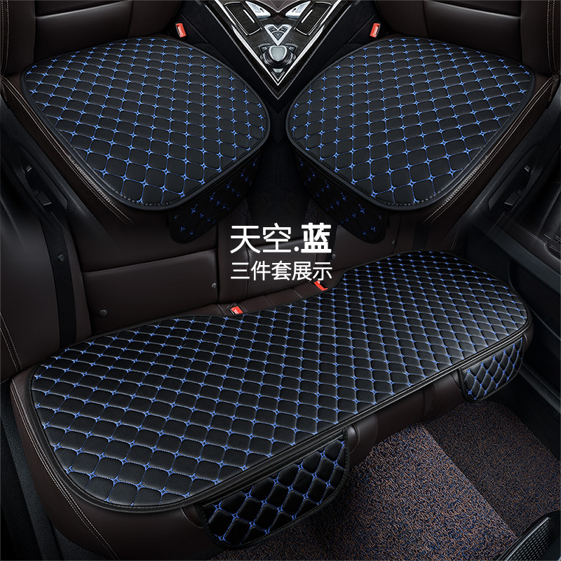 스카이블루 3종세트