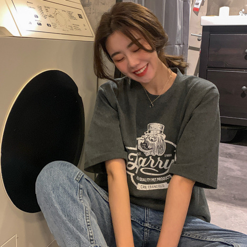 6535 cotton Korean style summer loose short-sleeved T-shirt female students large size tops women's bottoming shirts women's clothing wholesale