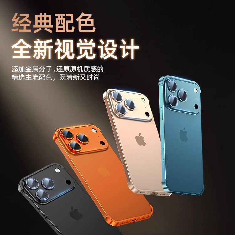 Original Factory Apple iPhone 17 Pro Phone Case with Metal Corner Pads and Lens Protector, Frameless Anti-Drop Protective Cover Original Factory Apple iPhone 17 Pro Phone Case with Metal Corner Pads and Lens Protector, Frameless Anti-Drop Protective Cover