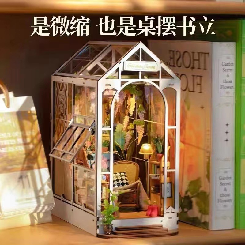 Ruolai Holiday Flower House Book stand DIY cabaña de madera ensamblada modelo tridimensional casa juguete bloques de construcción de madera rompecabezas