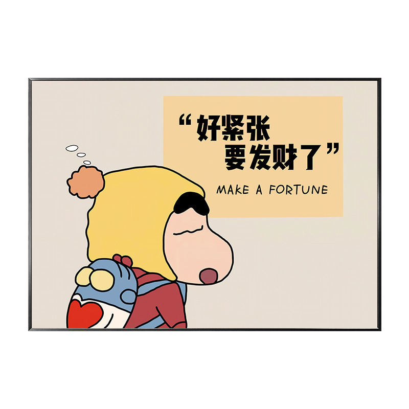 クリーム風電気メーターボックス装飾絵画ブロック漫画わびさびアニメーションシンプルなミッキーマウストムとジェリー 2024 新しいスタイル|undefined