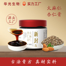 ���������ʸ� ���x�Q�����R���ӝ�s��ȡ Դ�^���S�Ƀ��o���ӬF؛